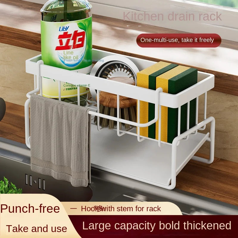 Premium Stainless Steel Sink Caddy  – Sponge Holder, Dishcloth Storage & Quick-Drain Kitchen Organizer